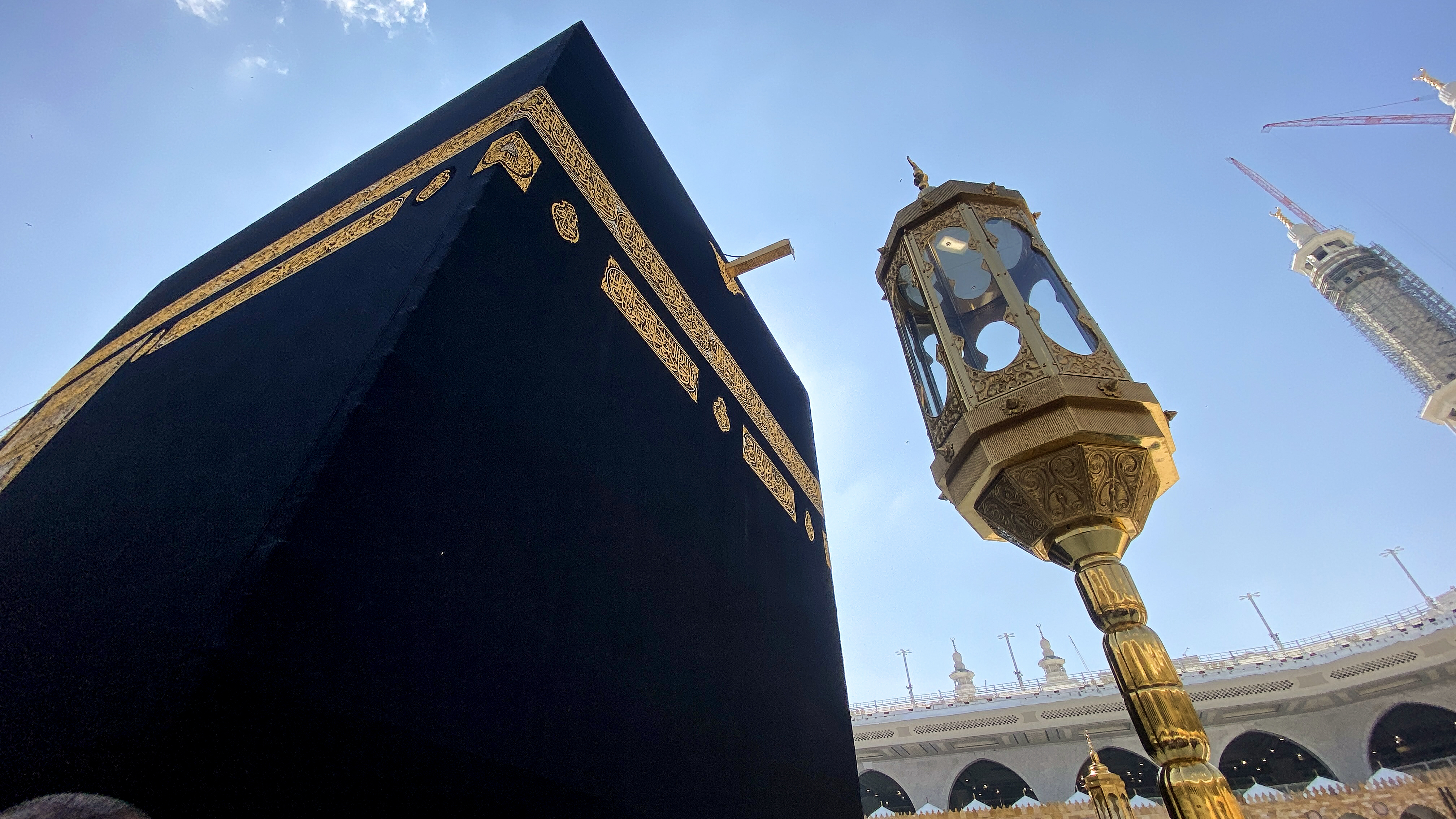 Standard Hajj Package